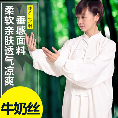 Cotton Tree Tai Chi clothes Summer wear . Morning service Taiji boxing A martial art Uniforms Costume Morning exercises