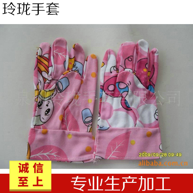 厂家供应LC04可爱粉色卡图案防滑儿童园艺手套定制
