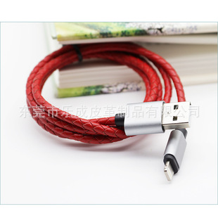 �S�Ҷ��� �����N�� 4mm*100cm��Ƥ�֙C������ �h��ţƤ����������