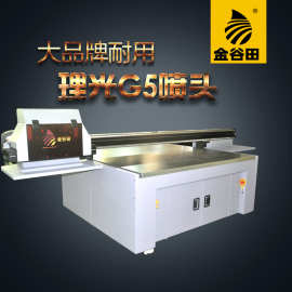 镇厂之宝 浮雕uv打印机超高清大型幅面万能打印机多功能彩印机