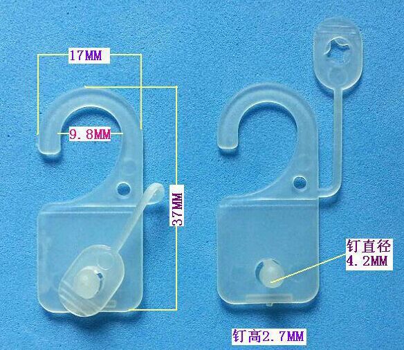 勾扣 透明高37mm宽17MM