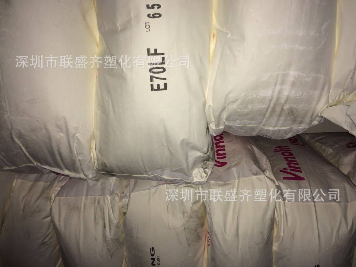 ��ӦUV��ī�� ǽֽ�ý�ճ��Vinnolit EXT������֬�� PVC����֬