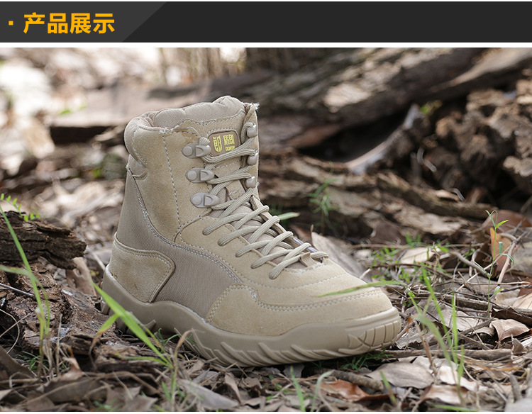 Bottes militaires pour homme en cuir - Ref 1397338 Image 11