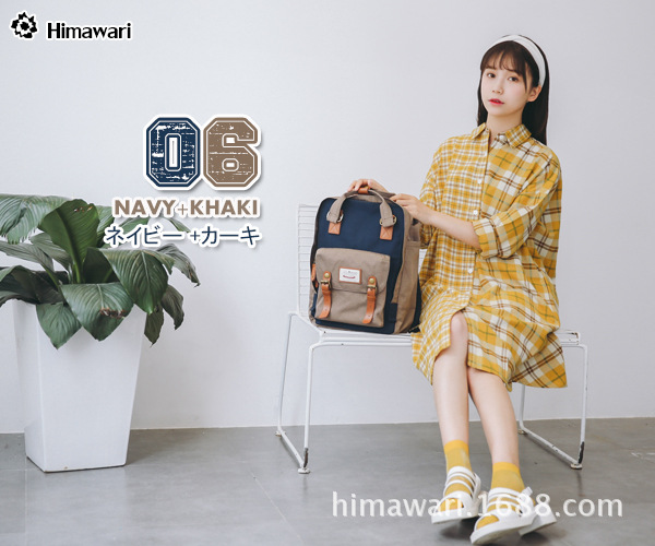 Sac à dos collège - Ref 47619 Image 25