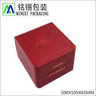 �tɫ�������������ܶ�λ�ֱ��� �����z������ֱ����b��