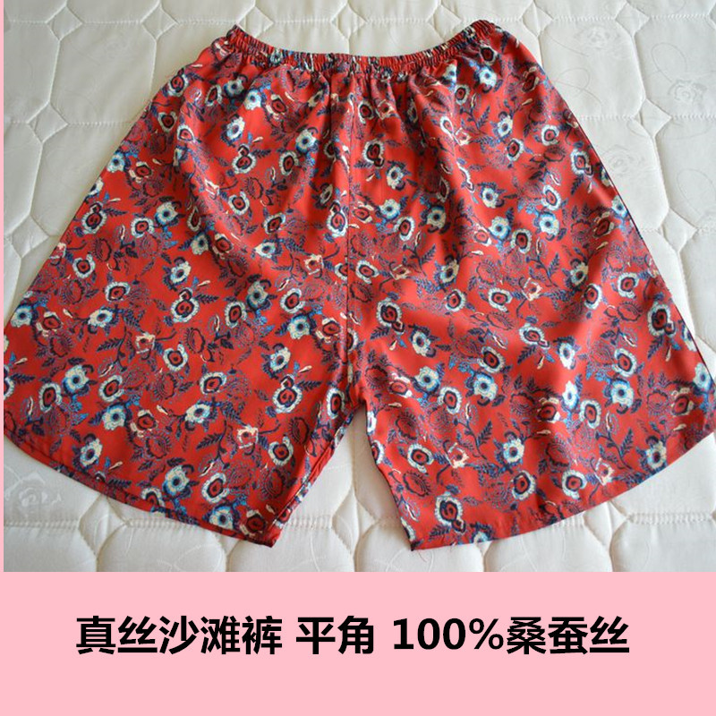 圖七