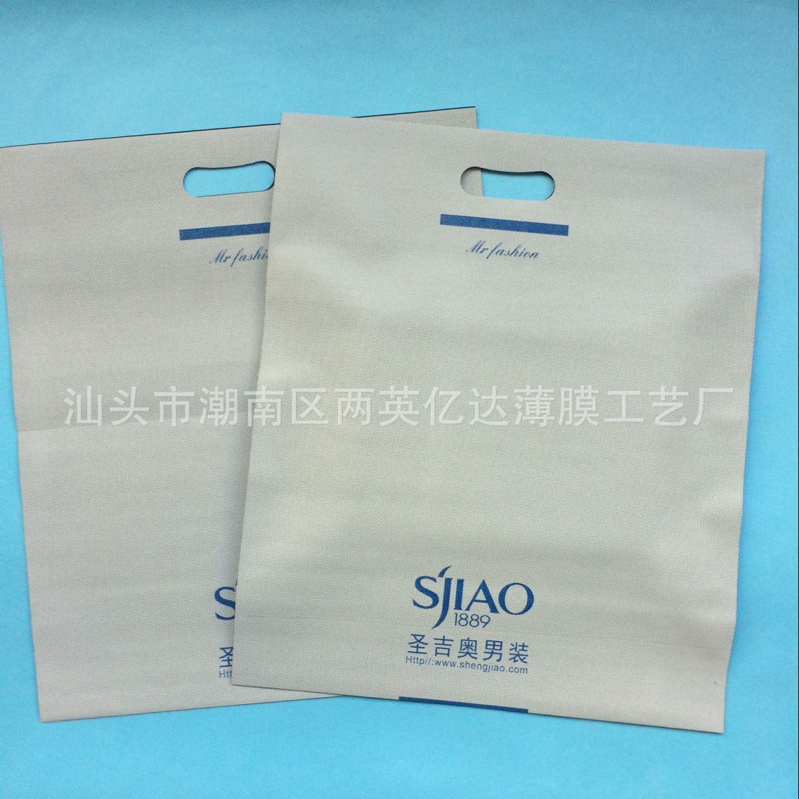 QQ图片20160117160536