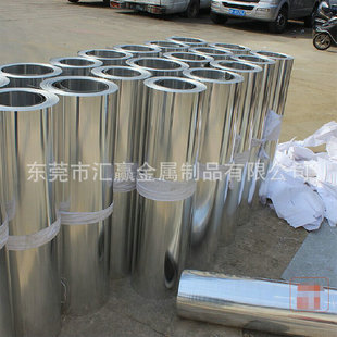 1060���X�� ɢ���XƬ ���X�� �X�� 0.2mm 0.3mm 0.5mm 0.6mm 1mm