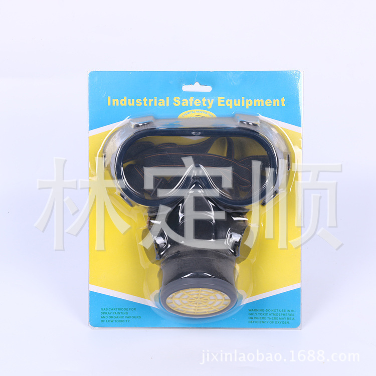 3243035131_707013135