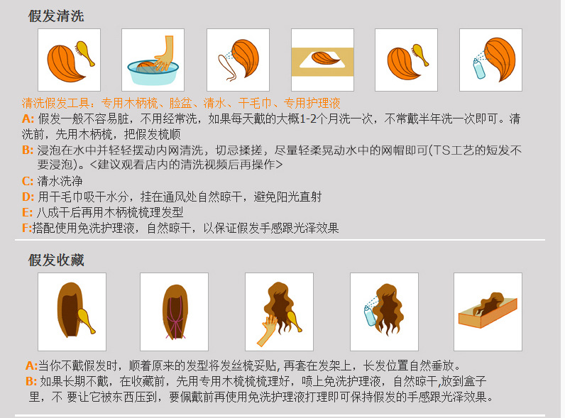 愛莫爾-手織-真發-假髮-短卷發女-真發短發-女士-真人髮絲