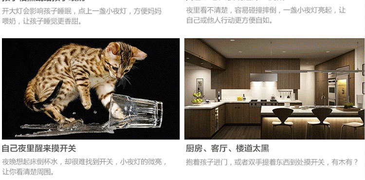 Lampe USB - Ref 378899 Image 10