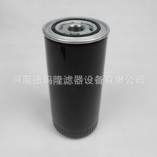 ��Ӧ�ݸ�ʽ��ѹ������оWD950 WD940 02250054-605