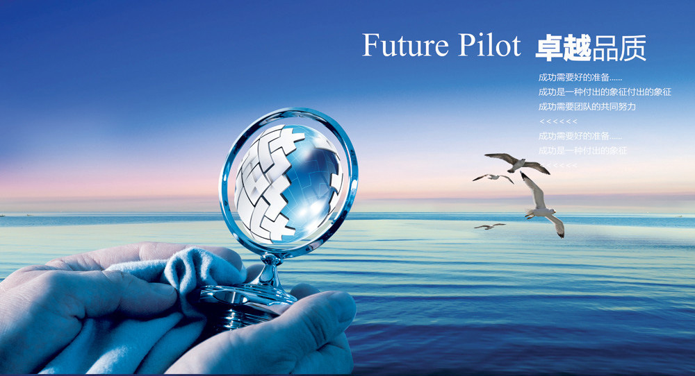 2789530144_1018199494