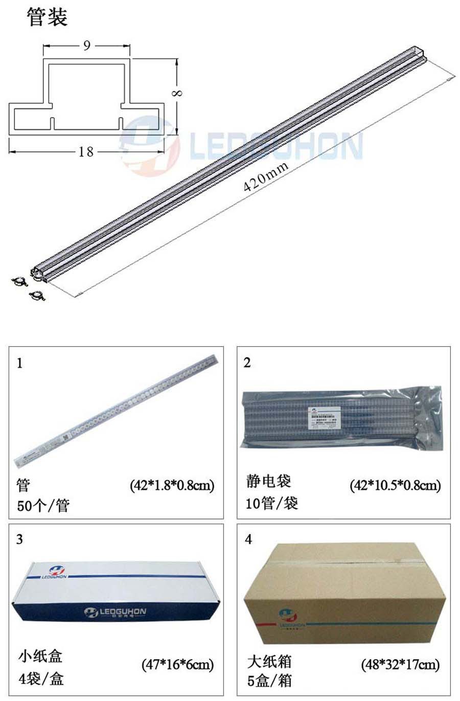 3d打印机_厂家3w紫外led灯珠3d打印机365nmled灯珠