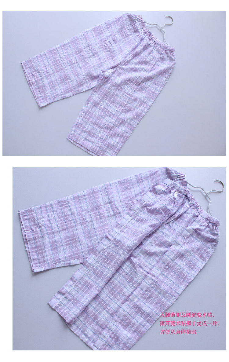 Tenue infirmière - Ref 1858415 Image 13