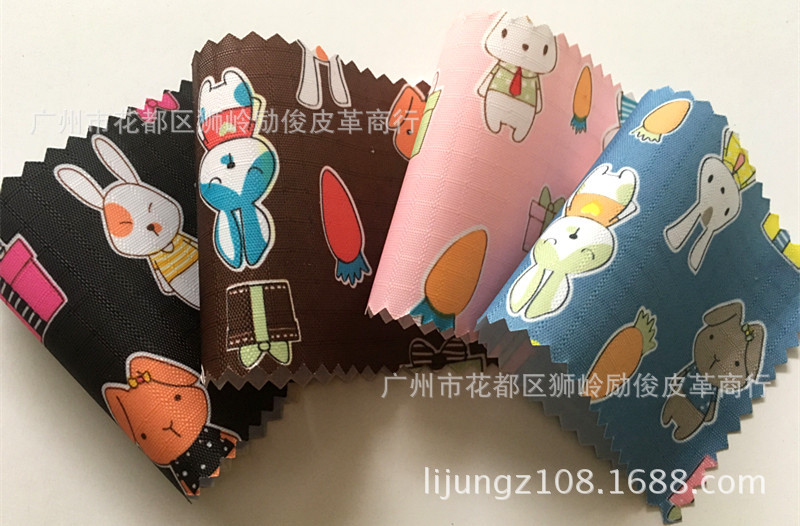 厂价直销210D小兔子卡通儿童双肩包牛津布 加厚加密五分格布料