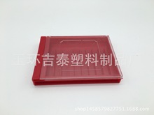 ���ص�Ƭ�� �z���� �C����M8