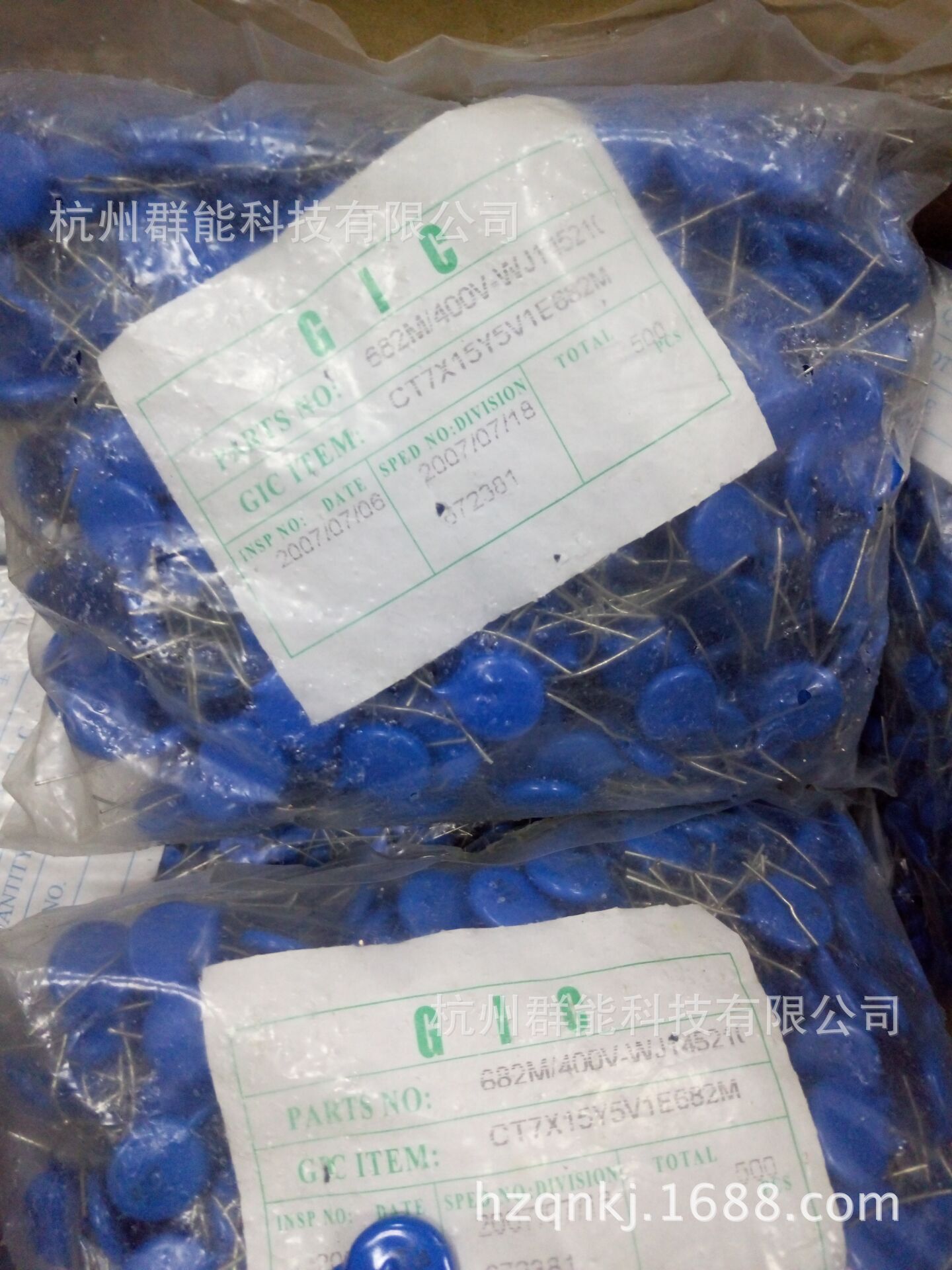 低压陶瓷片电容500V/681PF  M档