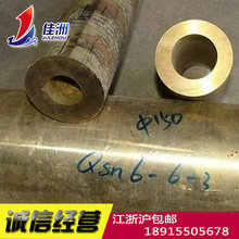 ����ZQSn6-6-3�T�����~�� ZQSn6-6-3���~�� �ߏ����~�Ͻ�