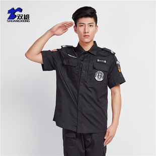 ���l��ʽ���������ﱣ�����b�к�ɫ�ؑ���L��������b�S��