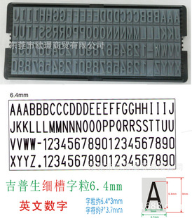 ������6.4mm �������� ����ƴ��ӡ�ְ� ������ĸ�M�������a������