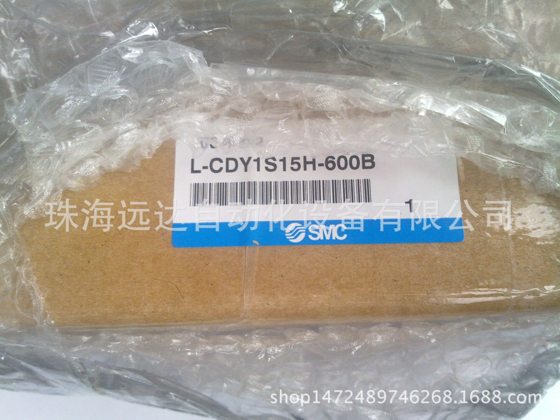全新原装SMC气缸CDY1S15H-600B