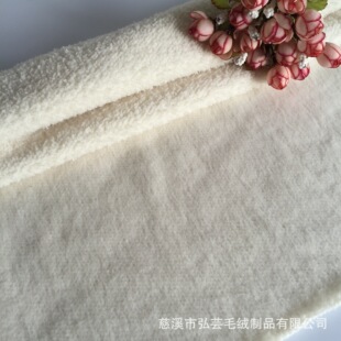 �F؛��������ɫ�p�潛�����޽q �ײ���q �������޽q�Lëᘿ��q��