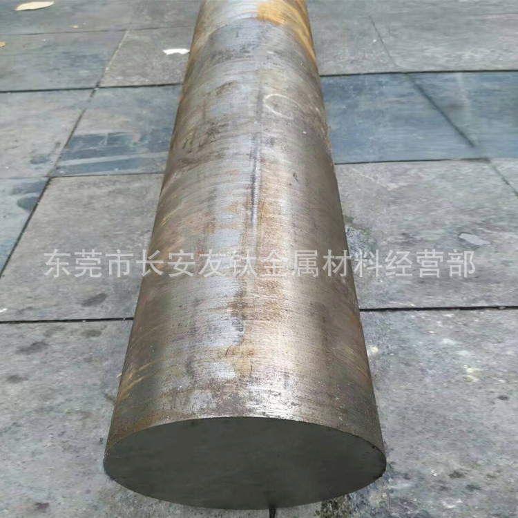 供应17crnimo6合金结构钢 17crnimo6渗碳圆钢 17crnimo6圆棒