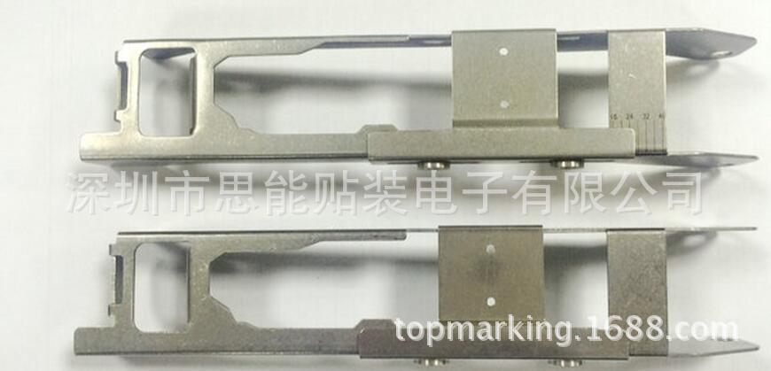 供应三星贴片机配件 飞达压料盖 J90651492A TAPE GUIDE
