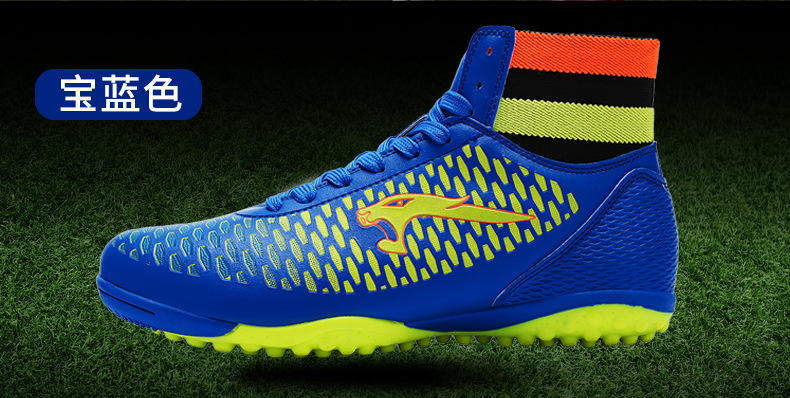 Chaussures de football - Fonction de pliage facile - Ref 2443961 Image 11