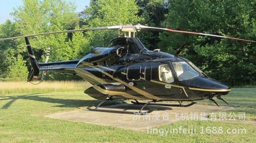 ��ׯֱ����4s�� 02��BELL����430ֱ���ɻ� ��ׯֲ��ֱ��������