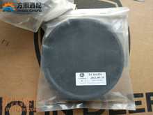 LCA64334  塞（盖）德国青贮机冠军（Kemper）割台配件