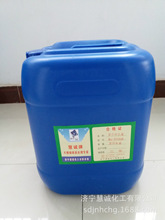 �S�ҹ������P��g��Һ   ���}�F�r�g�L