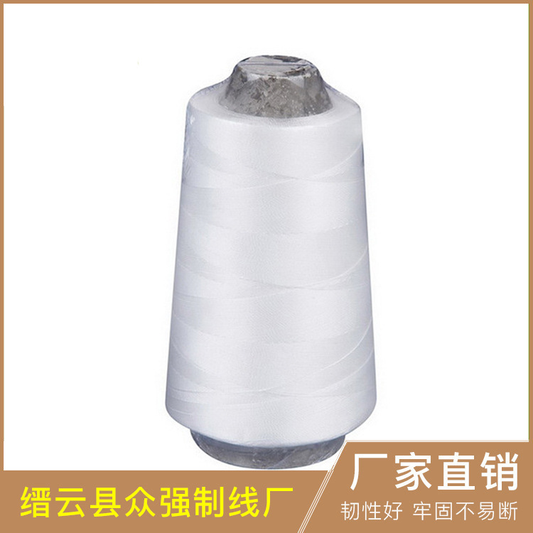 0.5mm 1300m (고강도 플라스틱 파이프)