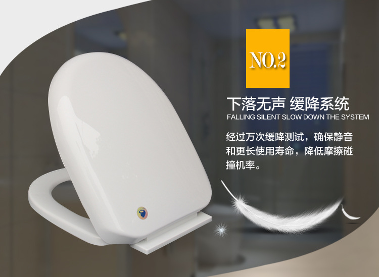 豪华承重耐压王_11