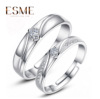 Fashionable brand universal one size ring for beloved suitable for men and women, Korean style