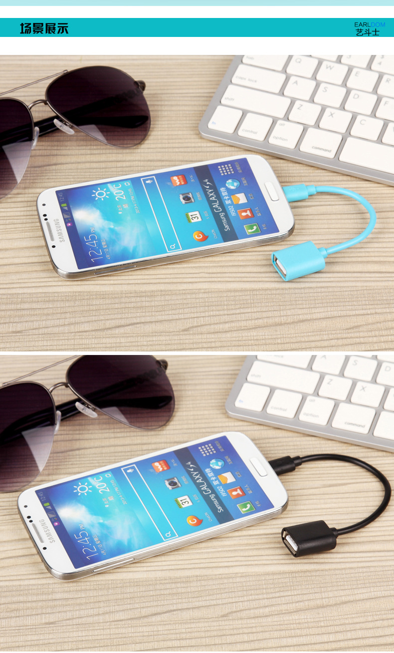 Hub USB - Ref 366585 Image 16