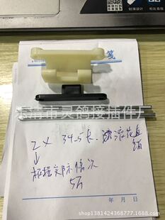 �X����ֱ�N���L����2*34��5�L��40Ԫ/һǧ��������5�f���\
