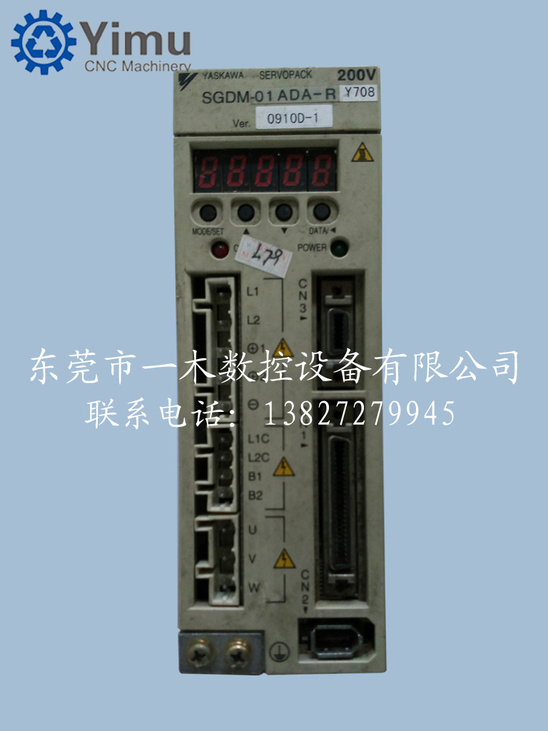 安川伺服驱动器  SGDM-01ADA-RY708  各种故障专业维修及销售。