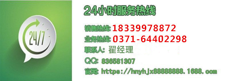 2912364461_906307685_副本