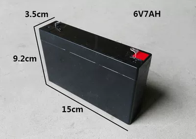 Car battery/battery Electric Motorcycle