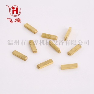 �w��2*4*15ɫ����a�C�~���� 241B늄Ӵ�a�C�����ִa