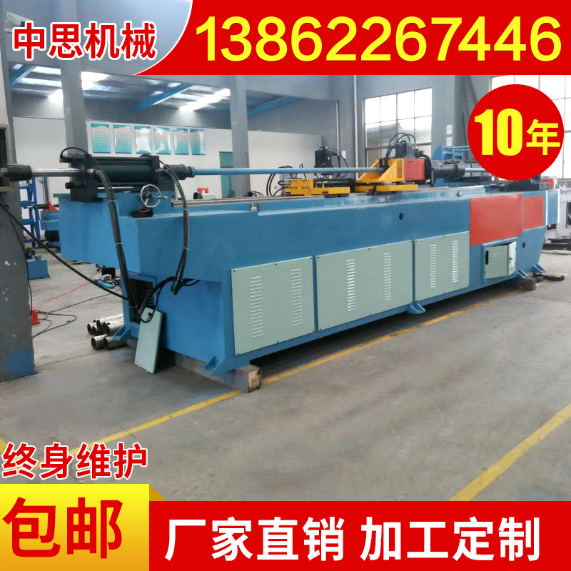 DW168NC大型钢管弯管机 液压弯管机 一次成型方管折弯机