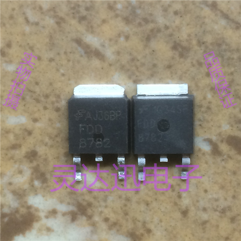FDD8782  TO-251 252 原装进口元件 专业测试合格 质量保证