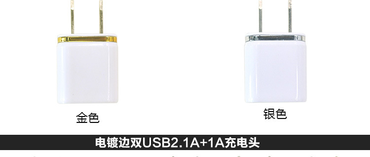 chargeur - Ref 1298462 Image 13