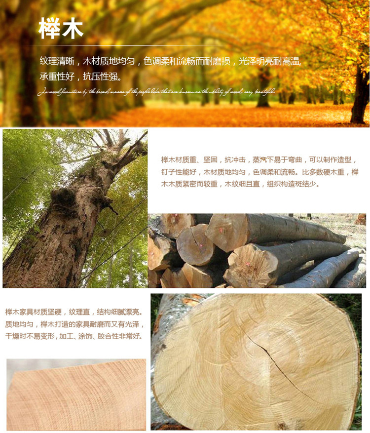 品丽缘 卧室家具 1.8米双人实木床榉木床 现代简约1.5米床批发