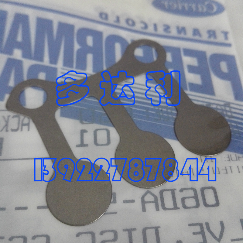 06DA502913 06DѹѹƬѹƬ