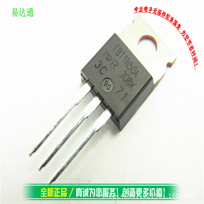 IRFB11N50A场效应 500V11A TO220三极管 全新现货