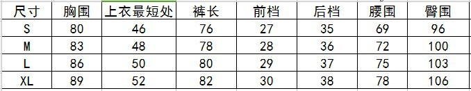 Costume femme en Voir les détails - Ref 3333797 Image 6