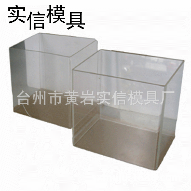 20100803070831_41517_副本